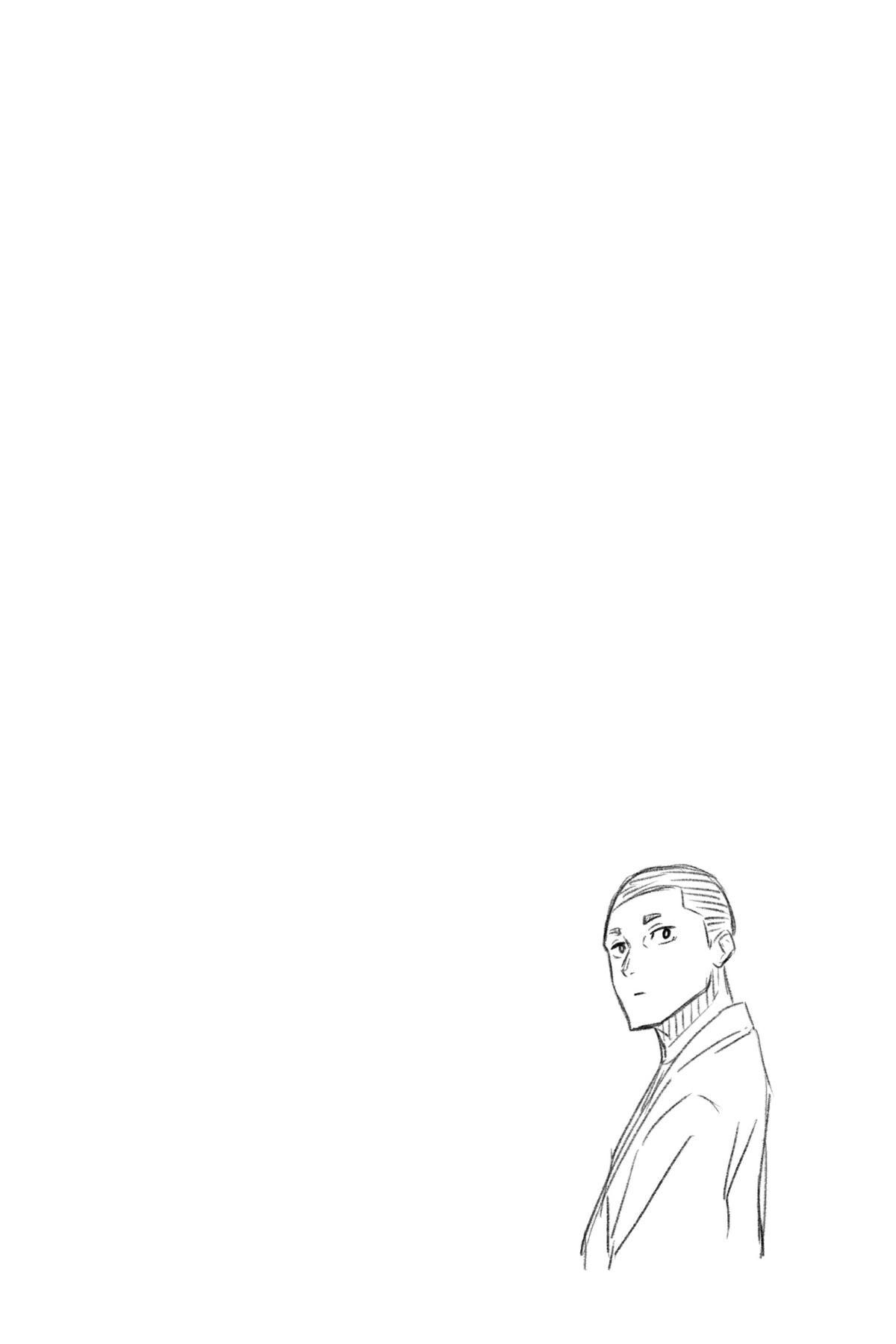 Read Akane-banashi Manga Online