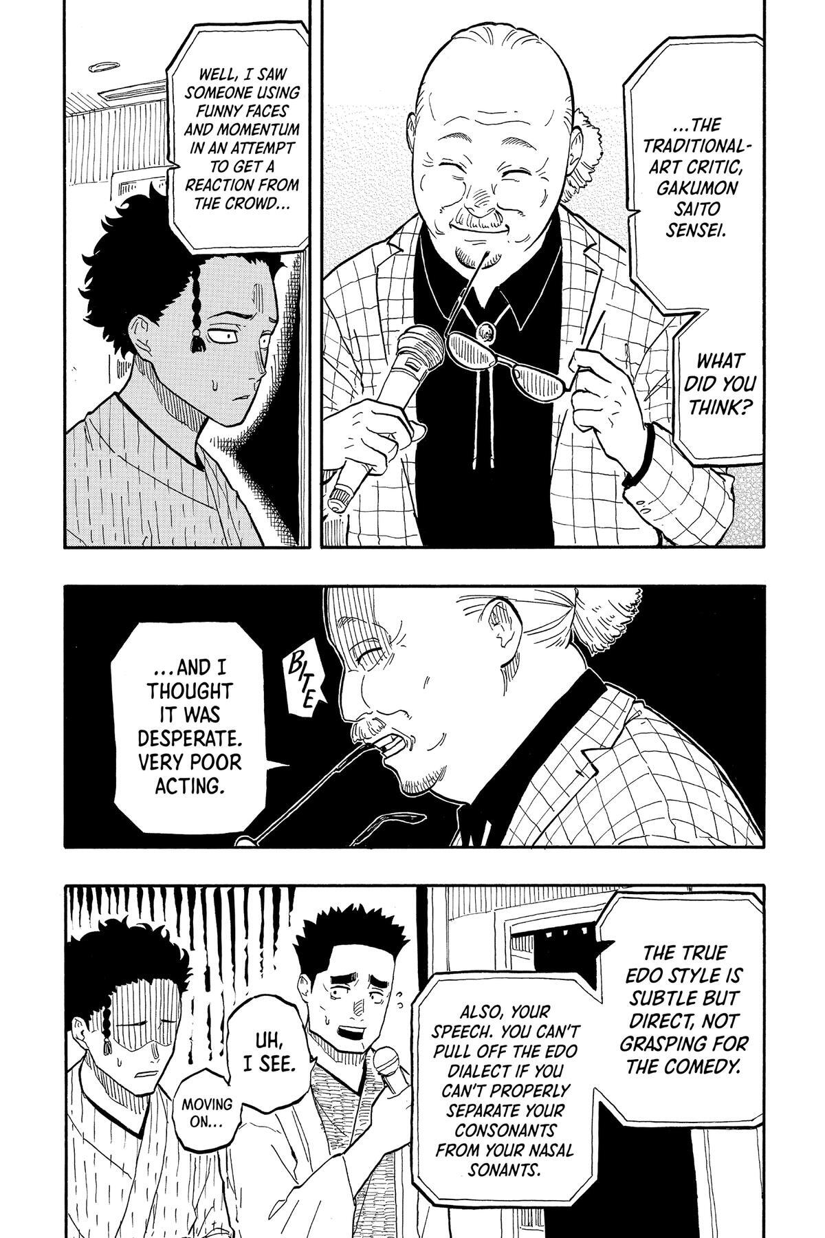 Read Akane-banashi Manga Online