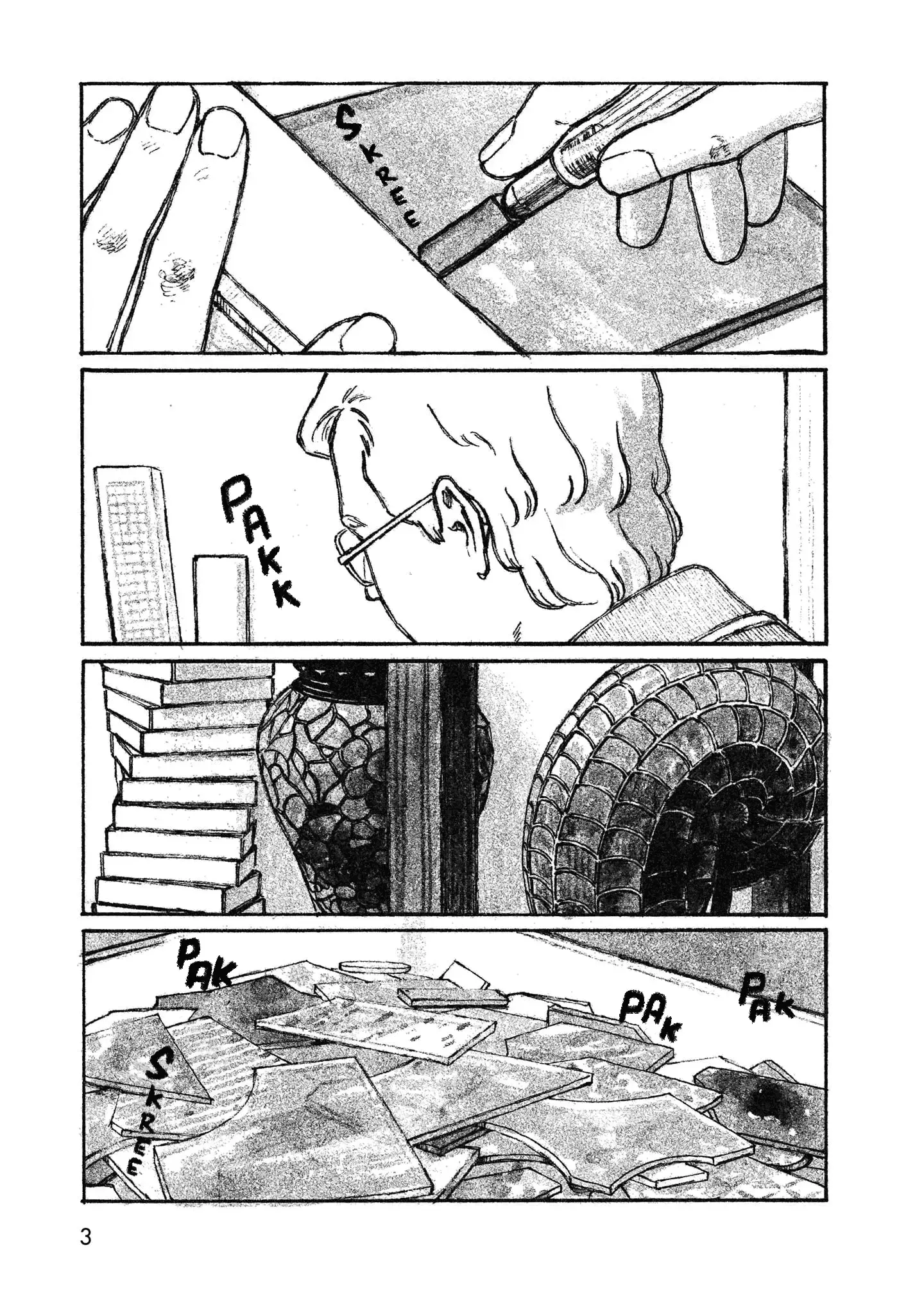 Read Akari Manga Online