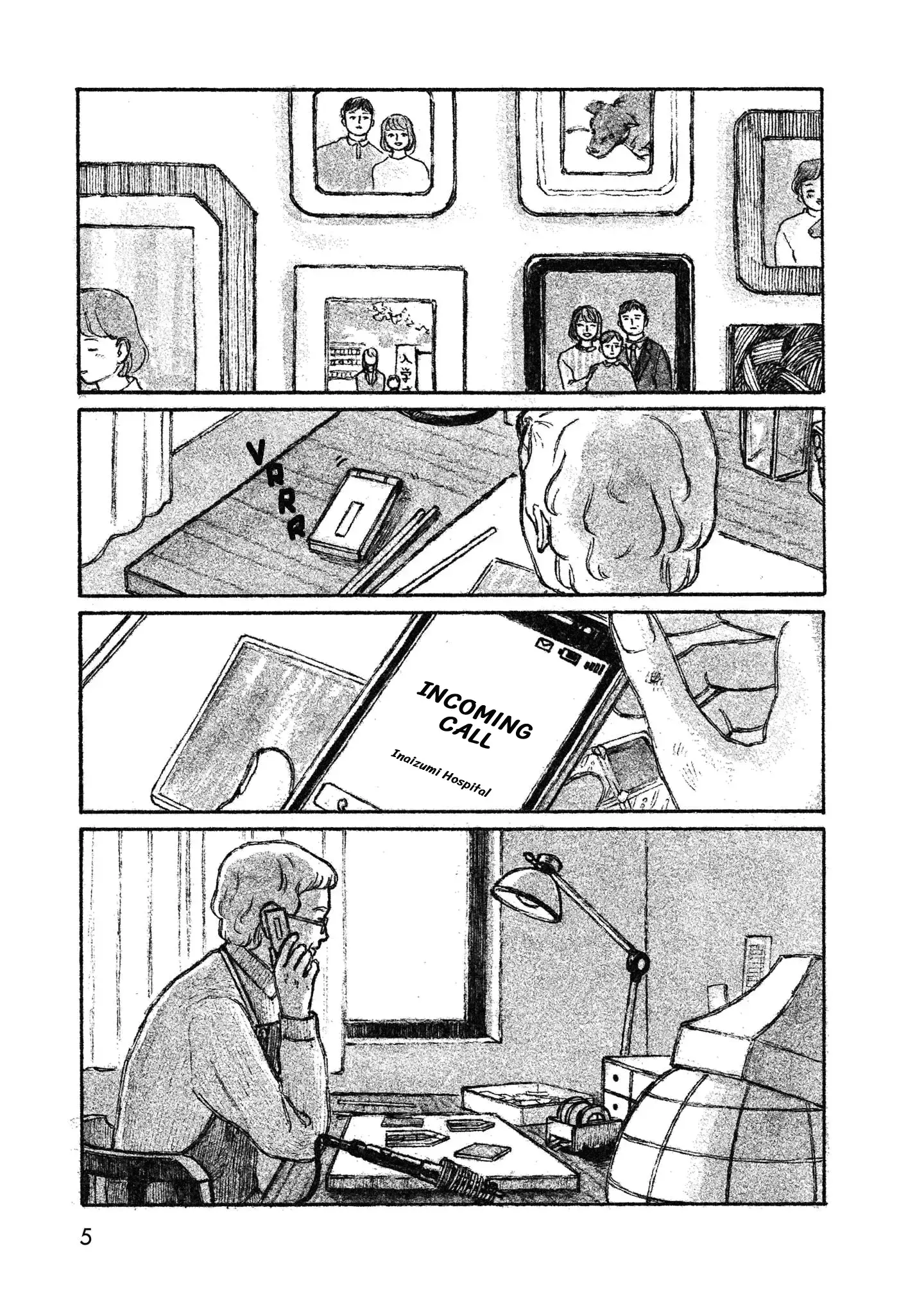 Read Akari Manga Online