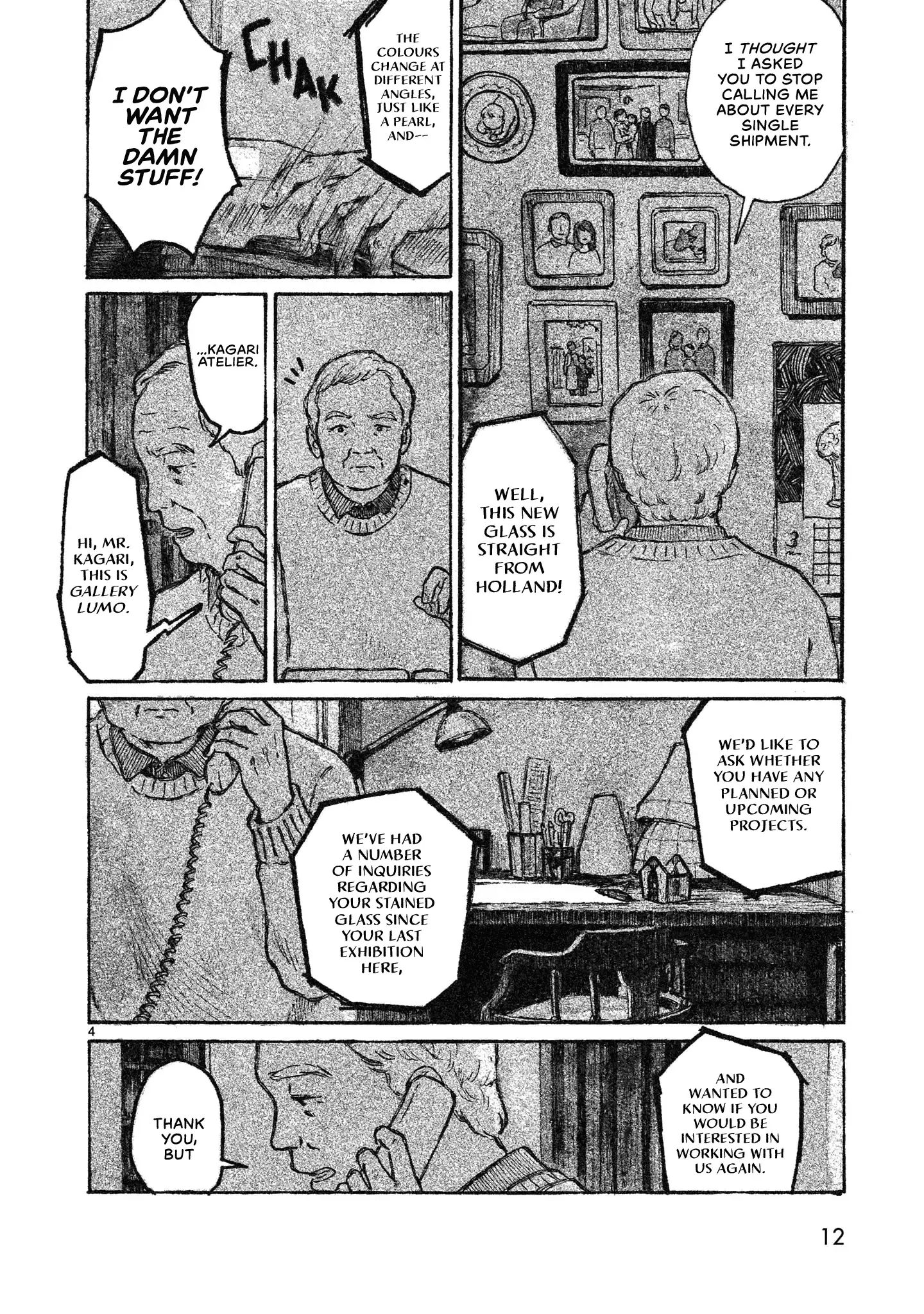 Read Akari Manga Online