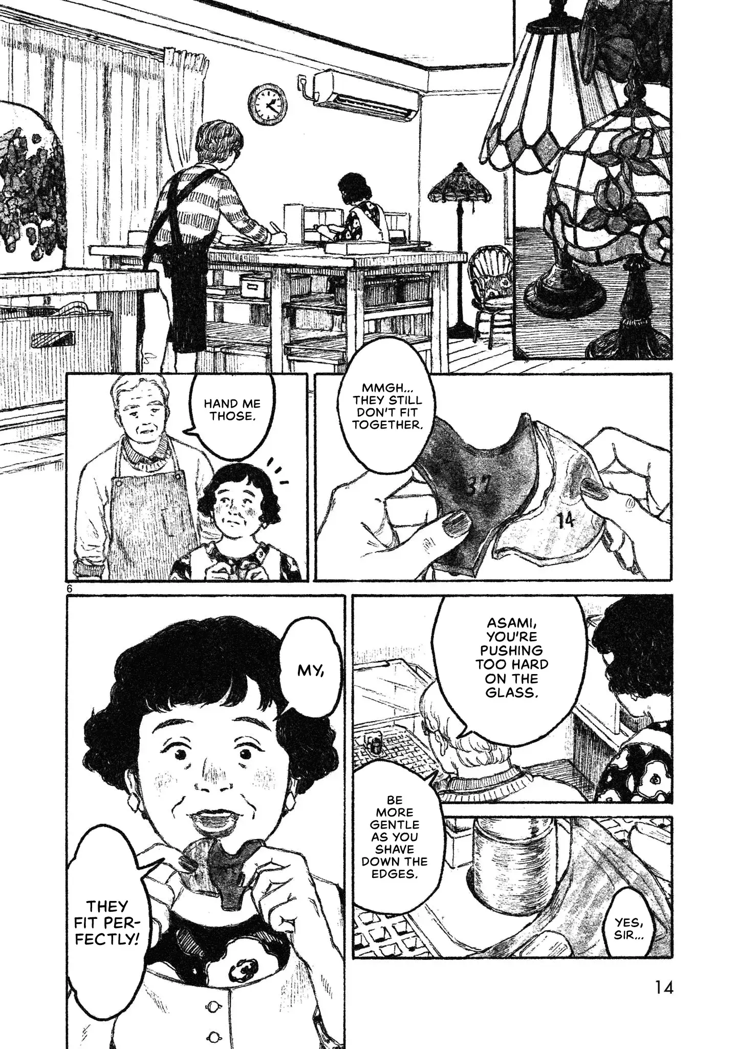 Read Akari Manga Online