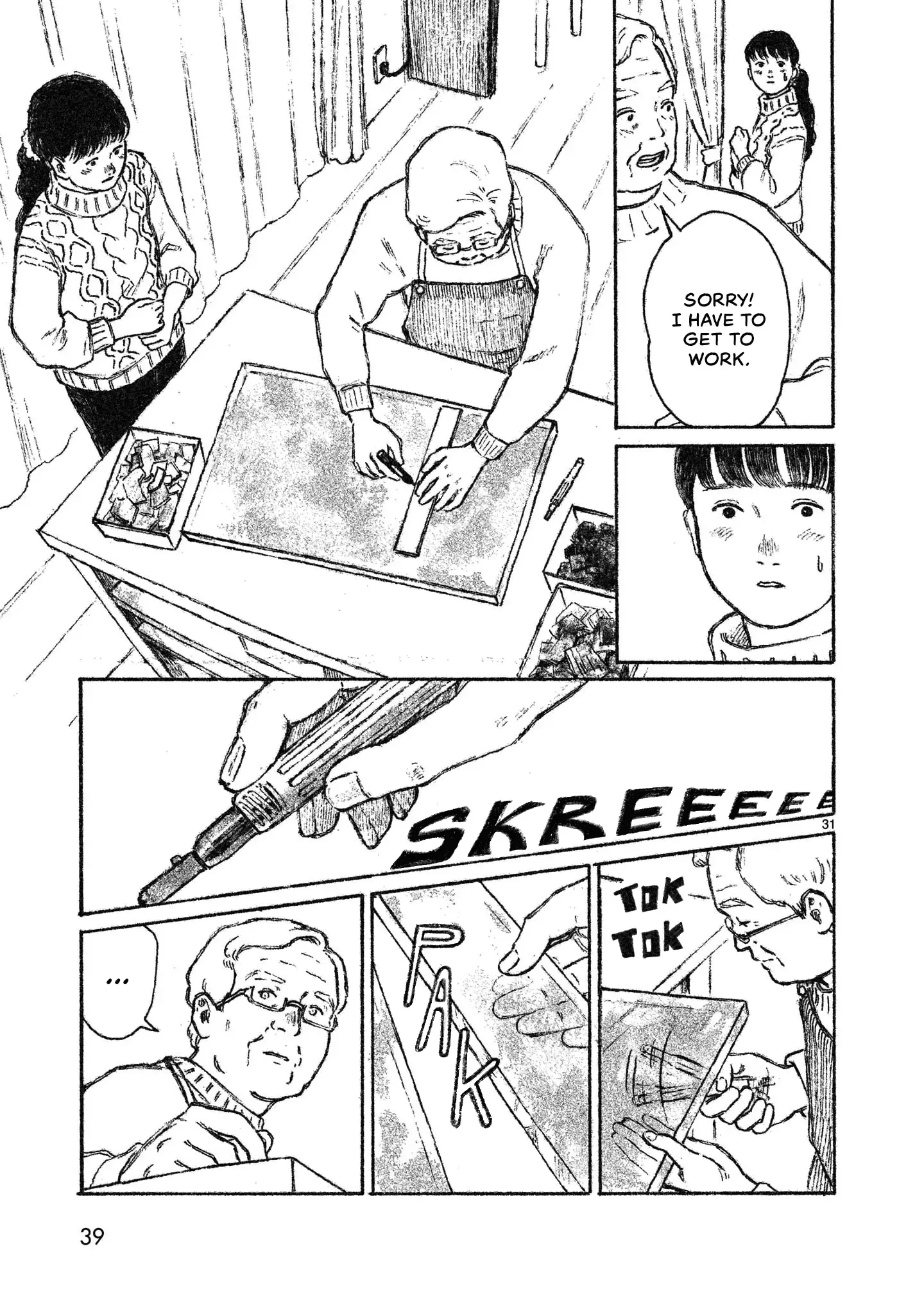 Read Akari Manga Online