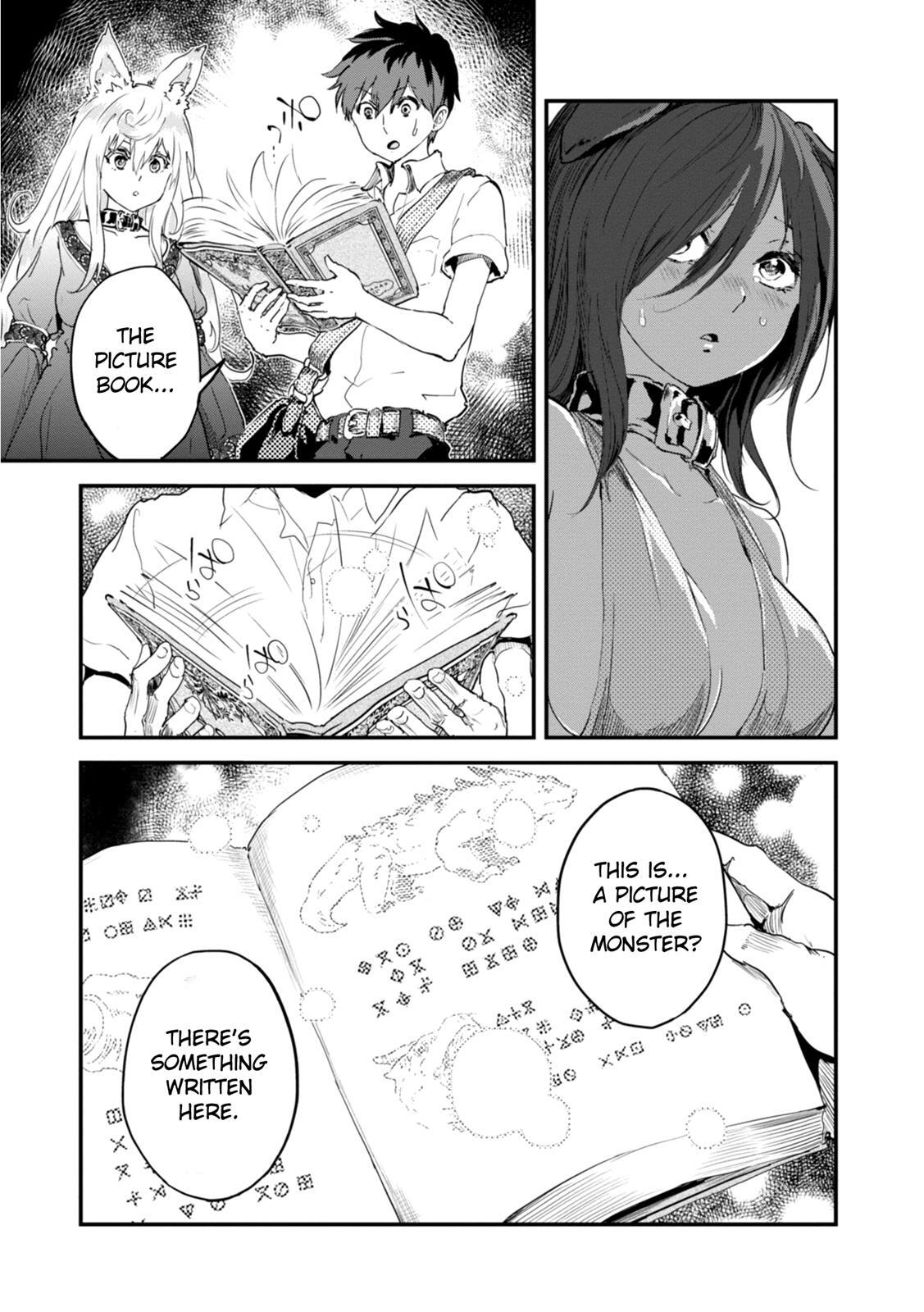 Read Alcafus Manga Online