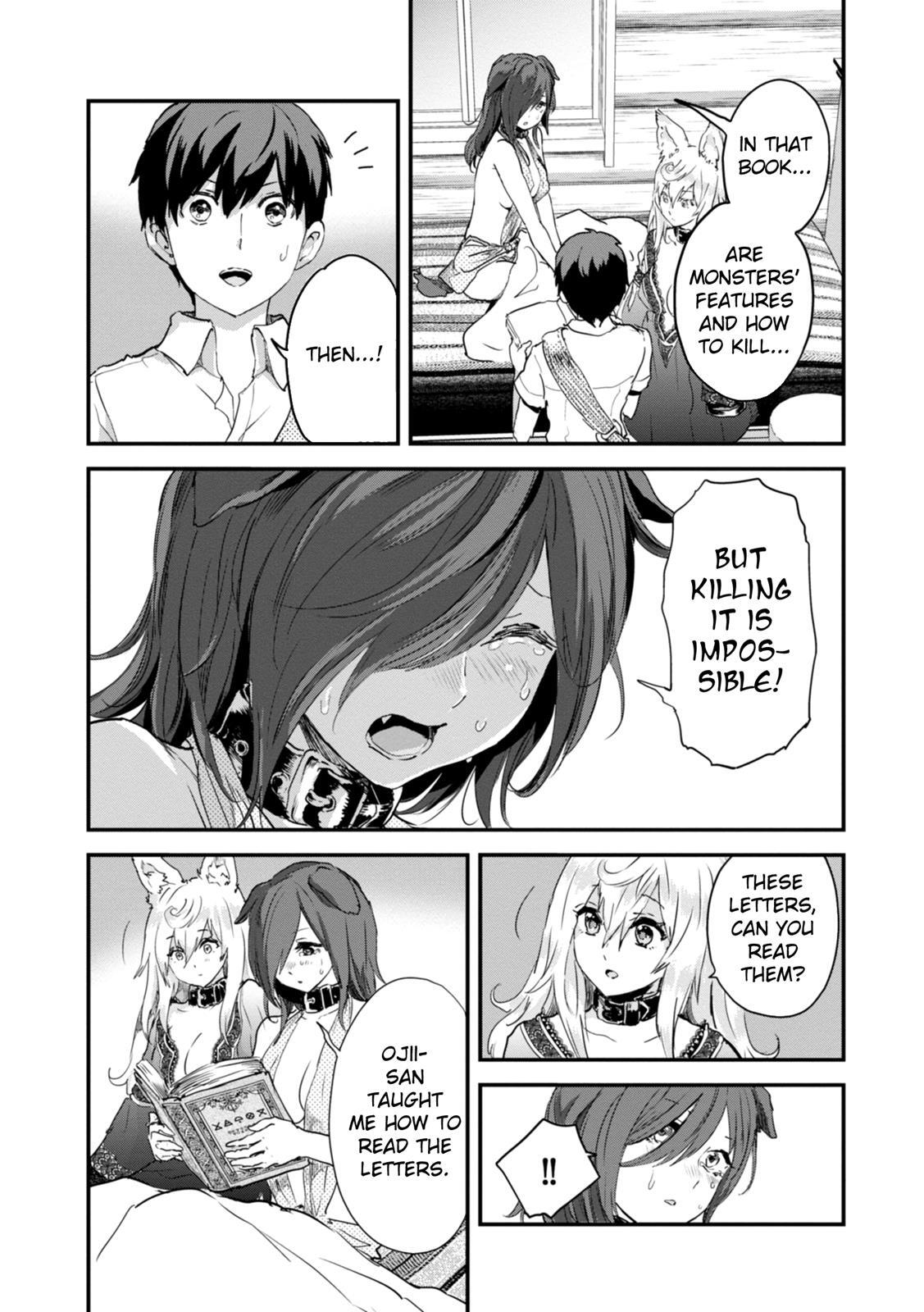 Read Alcafus Manga Online