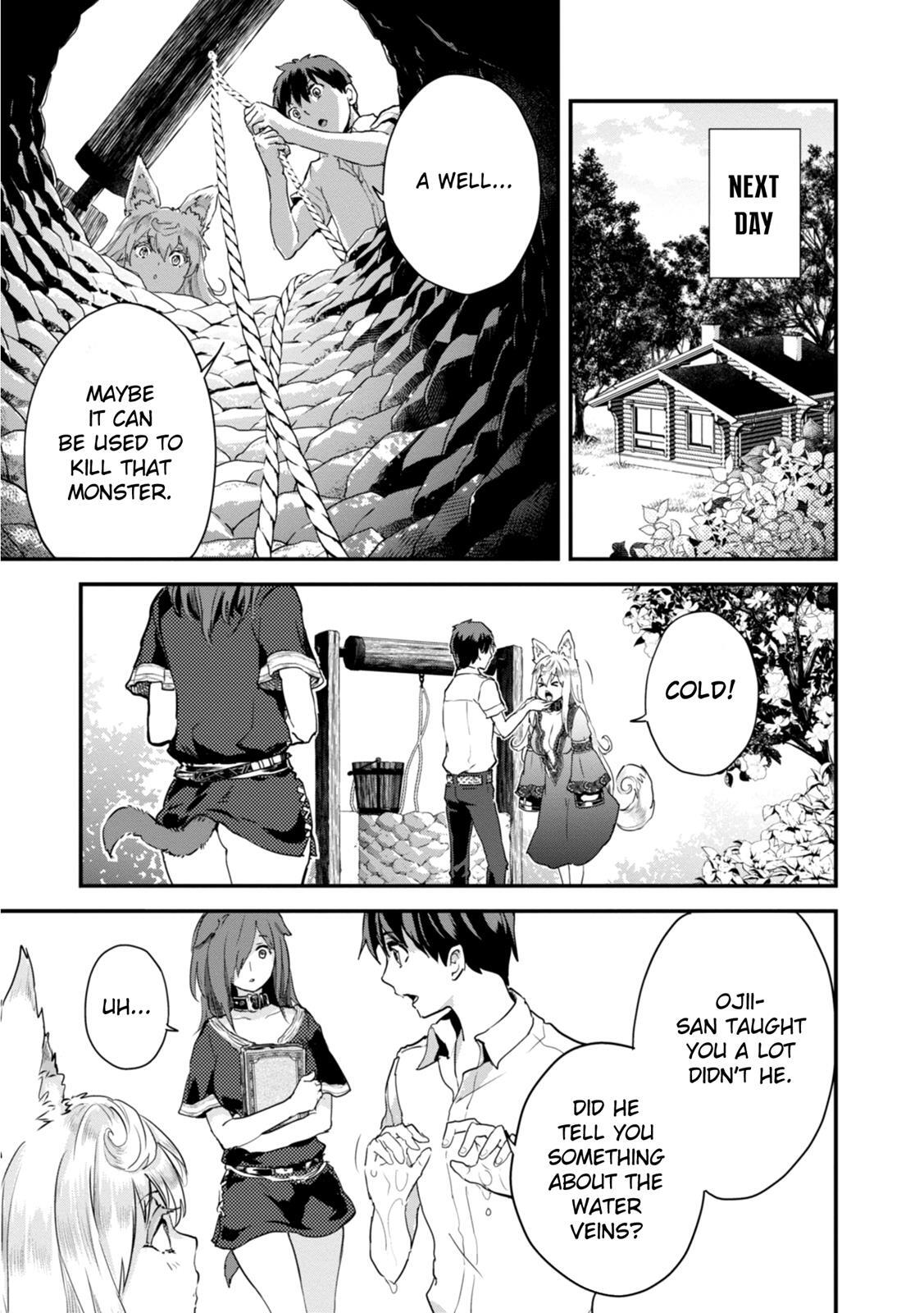 Read Alcafus Manga Online