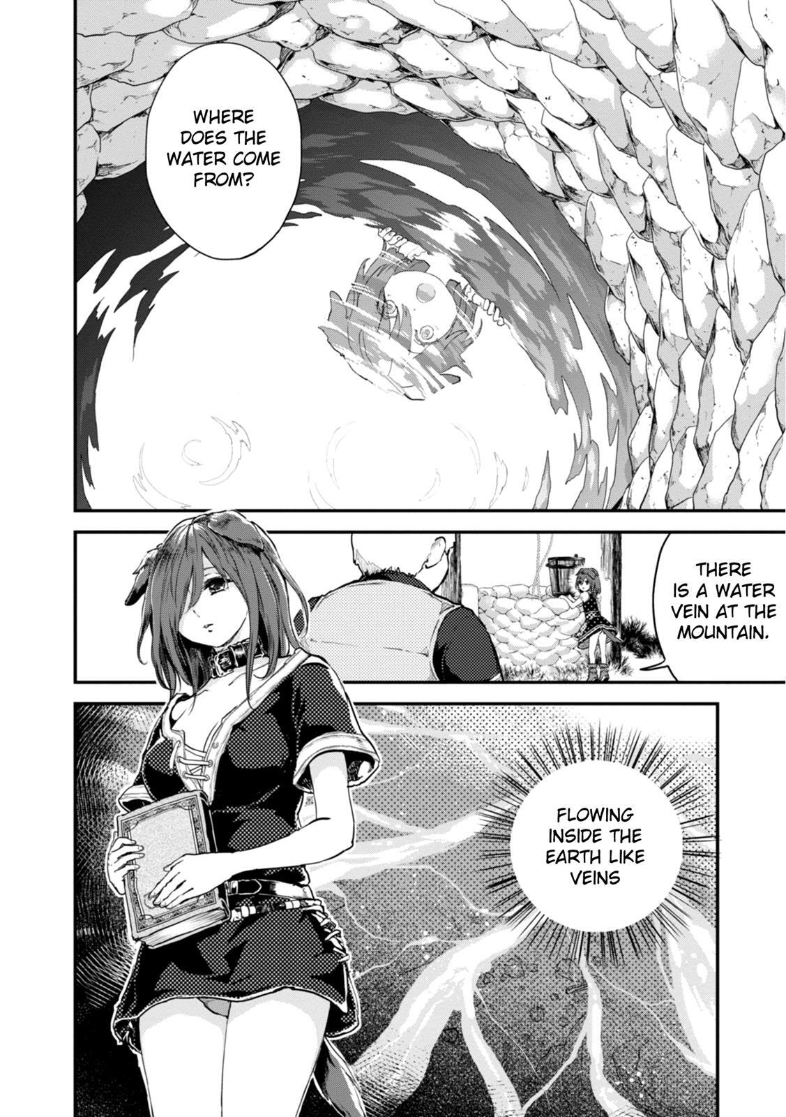 Read Alcafus Manga Online
