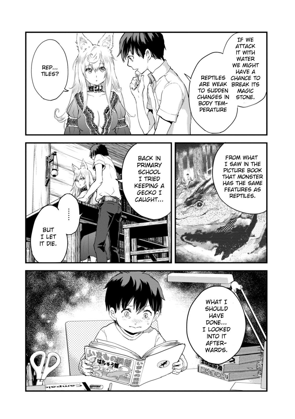 Read Alcafus Manga Online