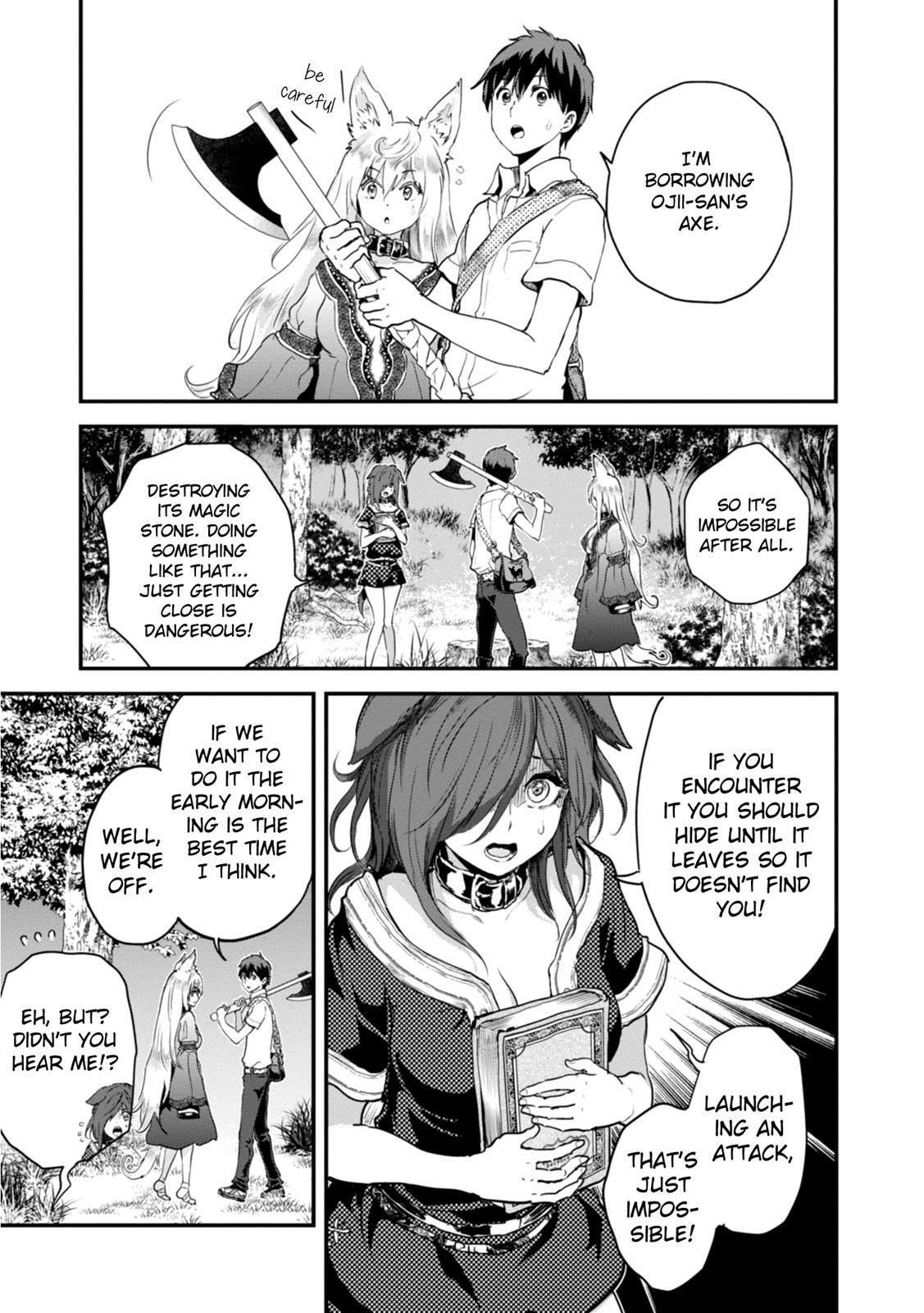 Read Alcafus Manga Online