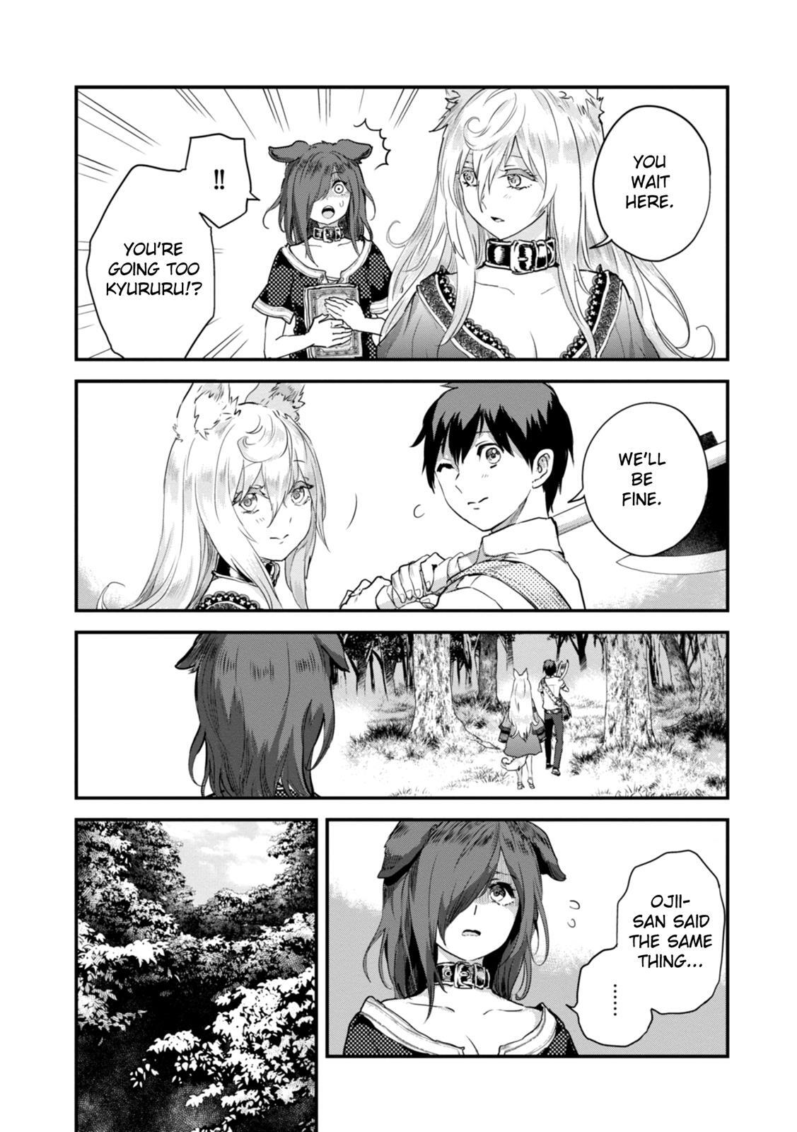 Read Alcafus Manga Online