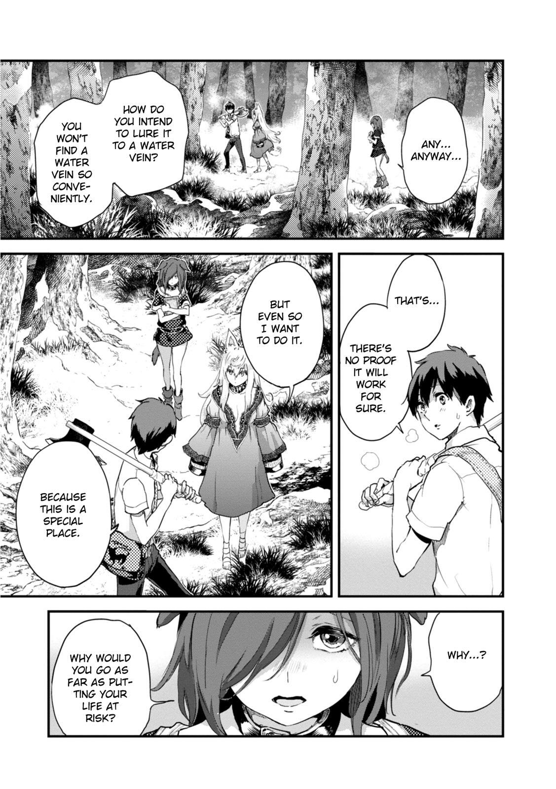 Read Alcafus Manga Online