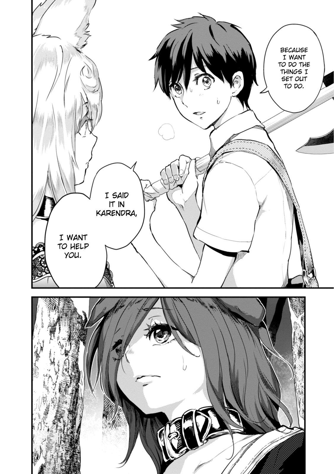 Read Alcafus Manga Online