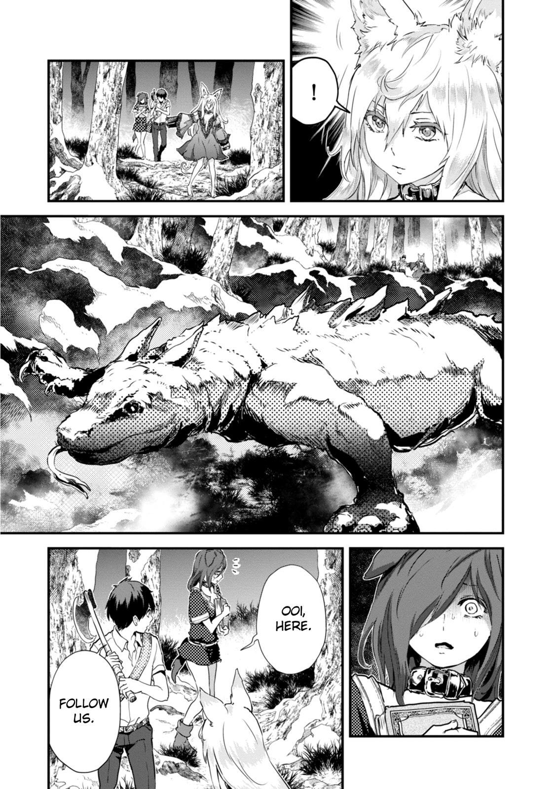 Read Alcafus Manga Online