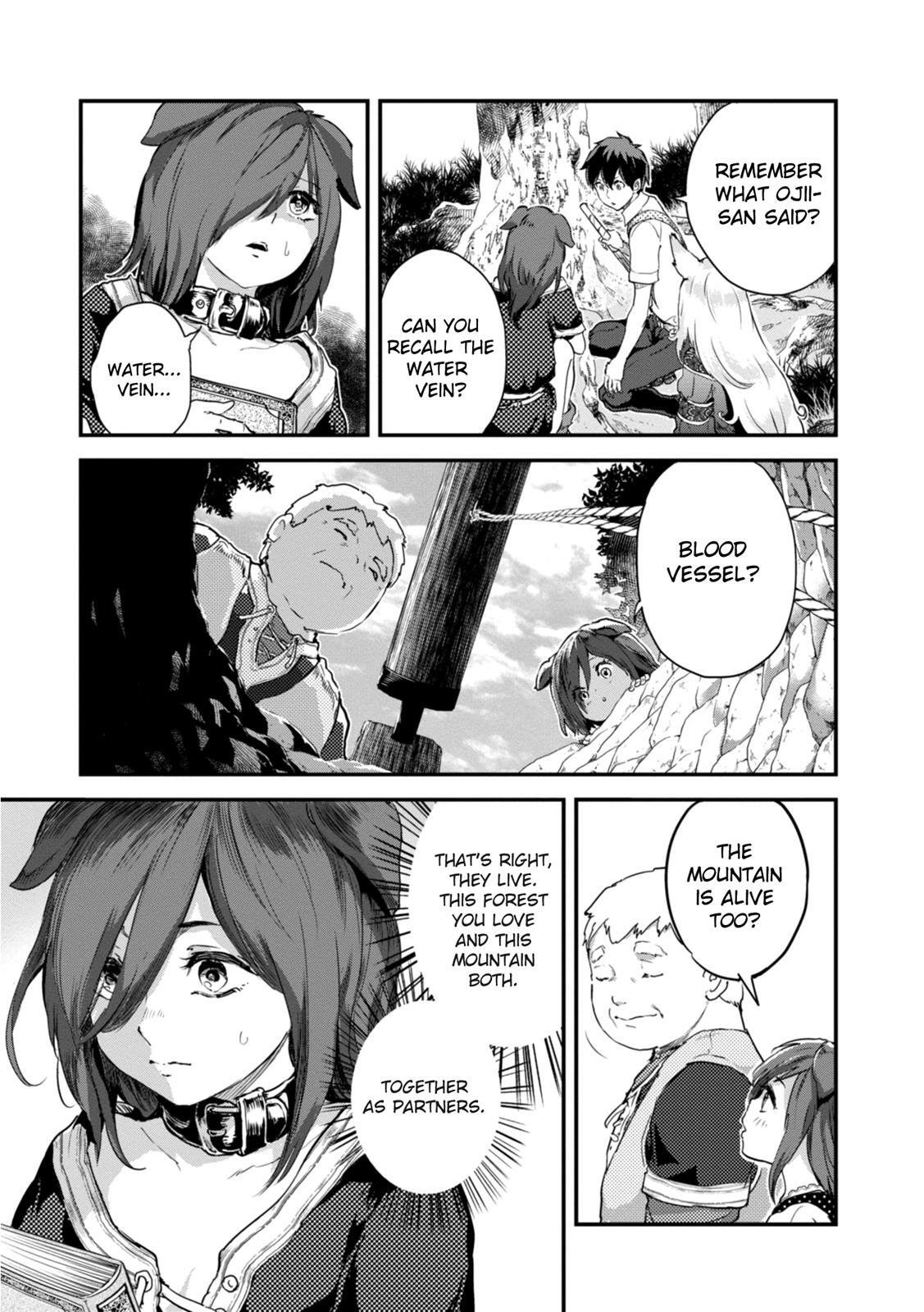Read Alcafus Manga Online