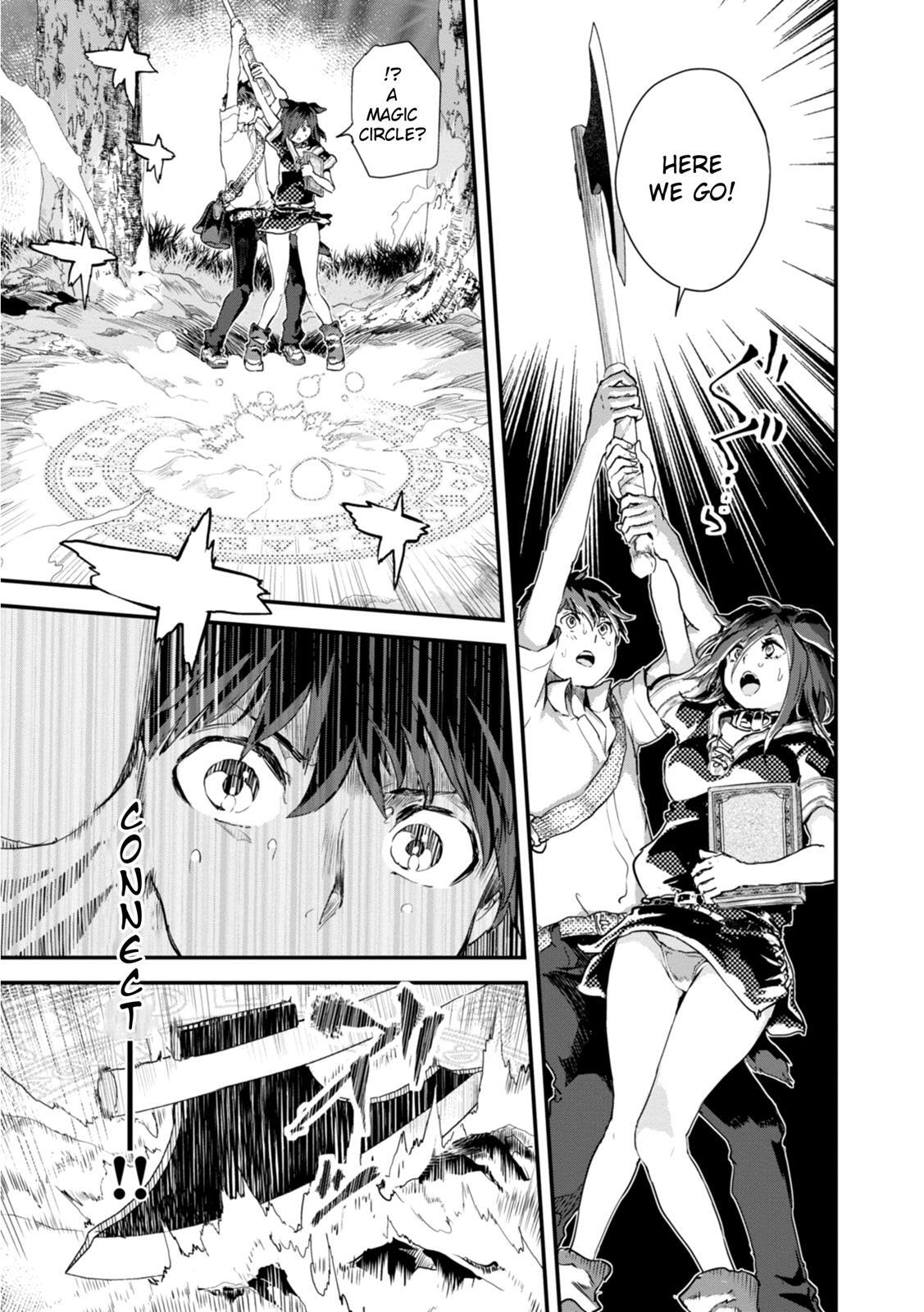 Read Alcafus Manga Online