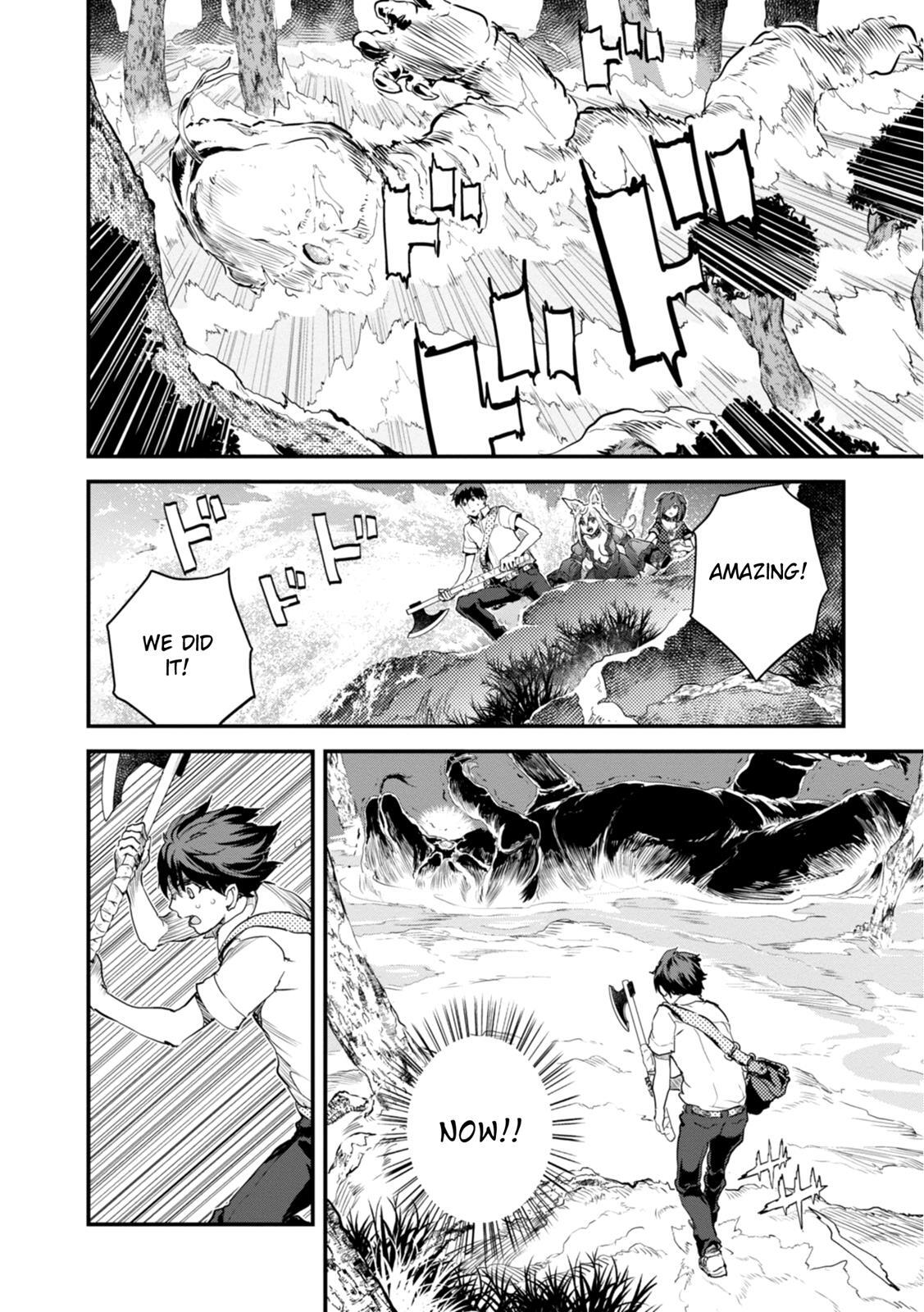 Read Alcafus Manga Online