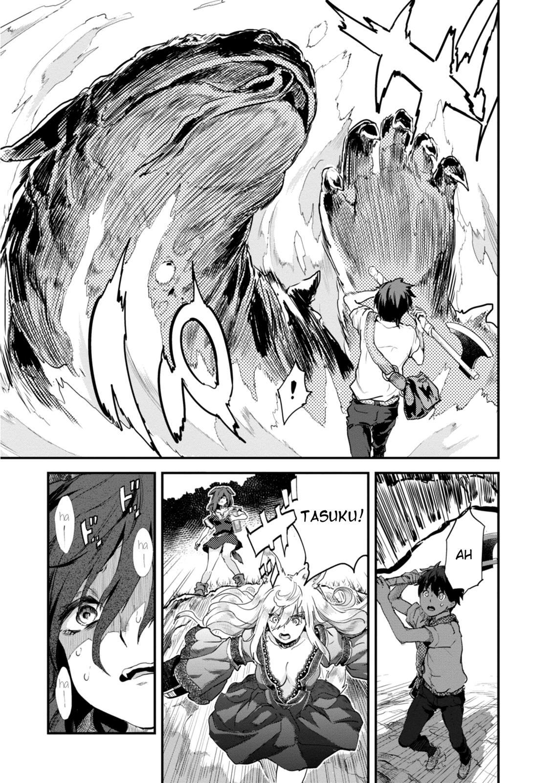 Read Alcafus Manga Online