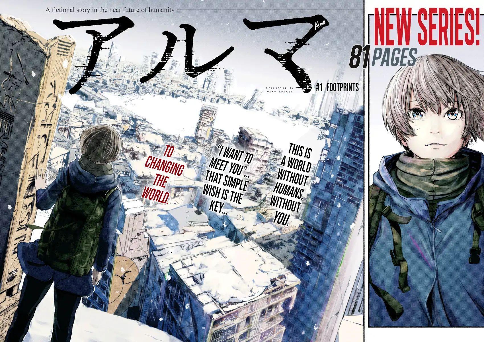 Read Alma Manga Online