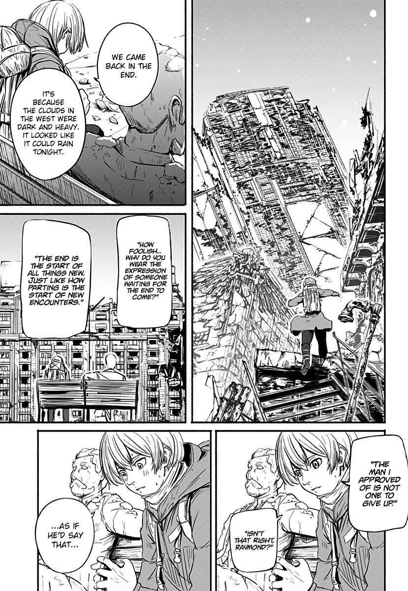 Read Alma Manga Online