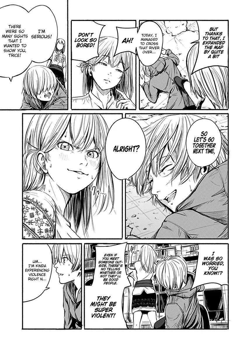 Read Alma Manga Online