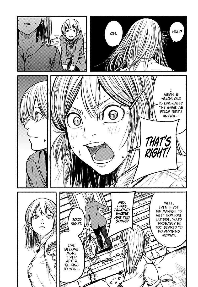 Read Alma Manga Online