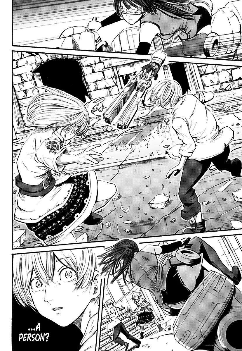 Read Alma Manga Online