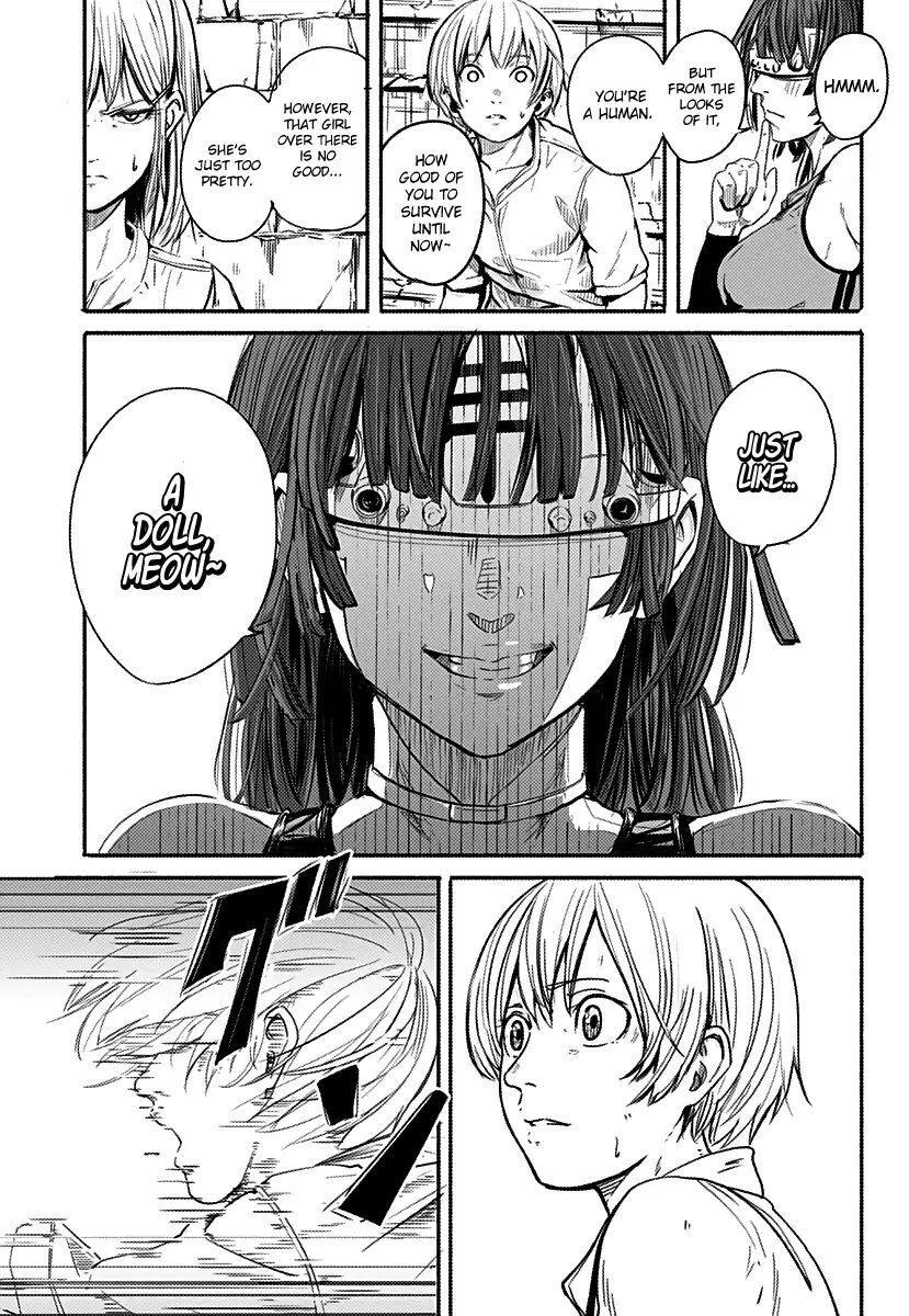 Read Alma Manga Online