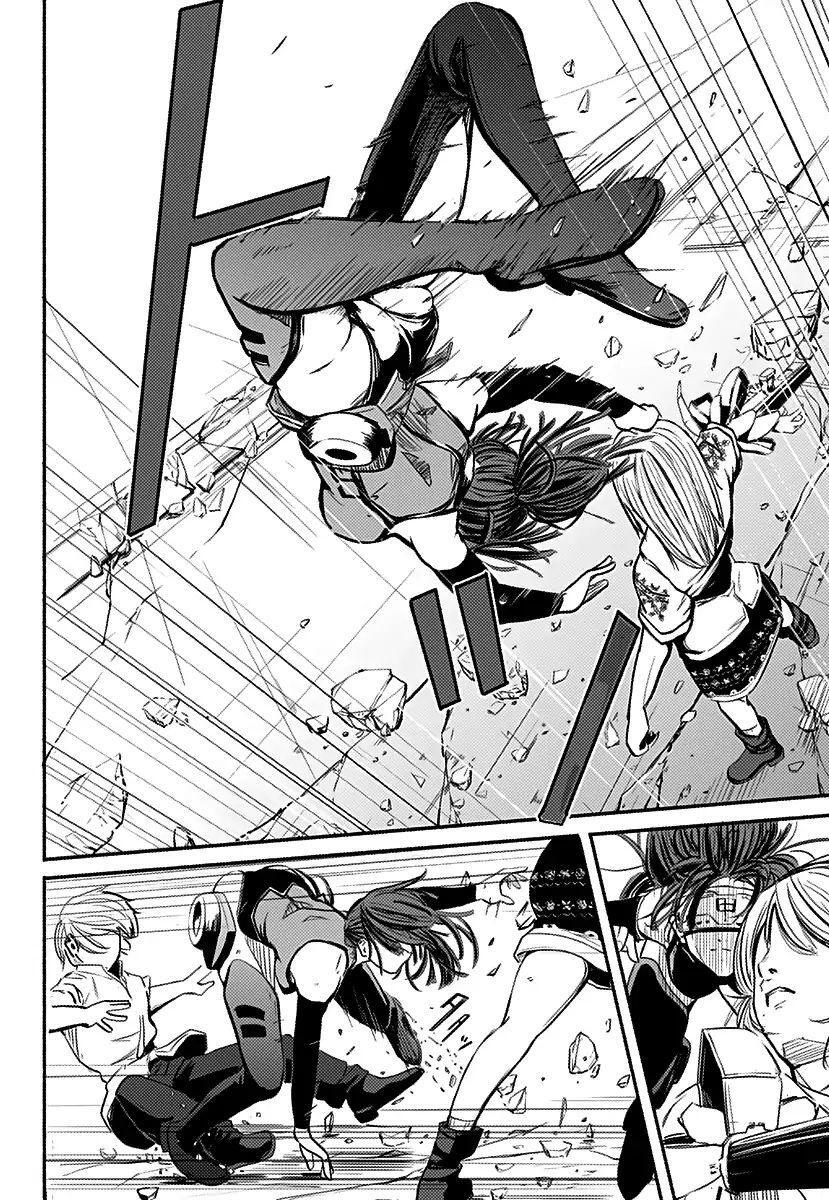 Read Alma Manga Online
