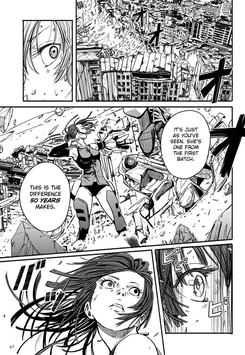 Read Alma Manga Online