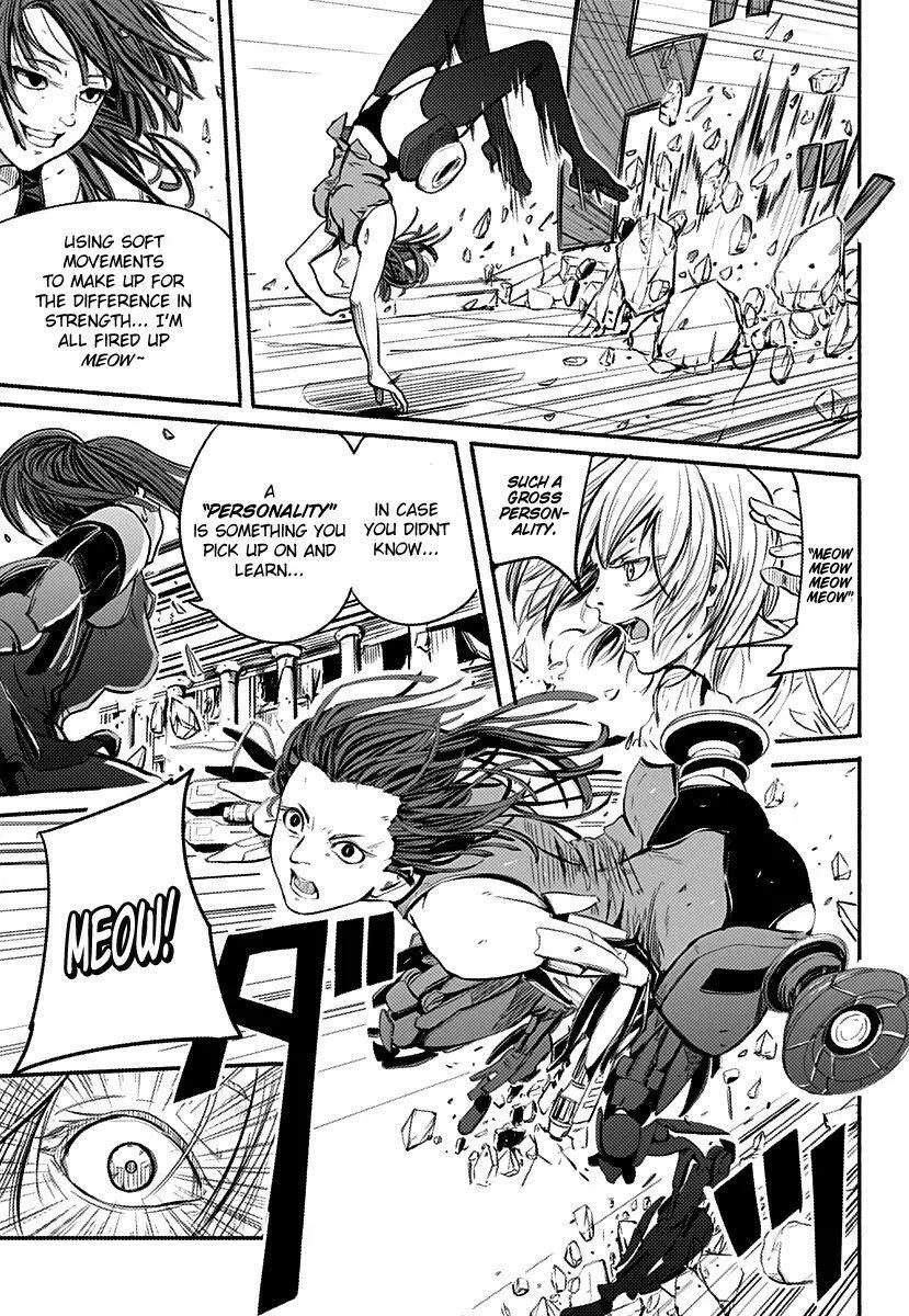 Read Alma Manga Online