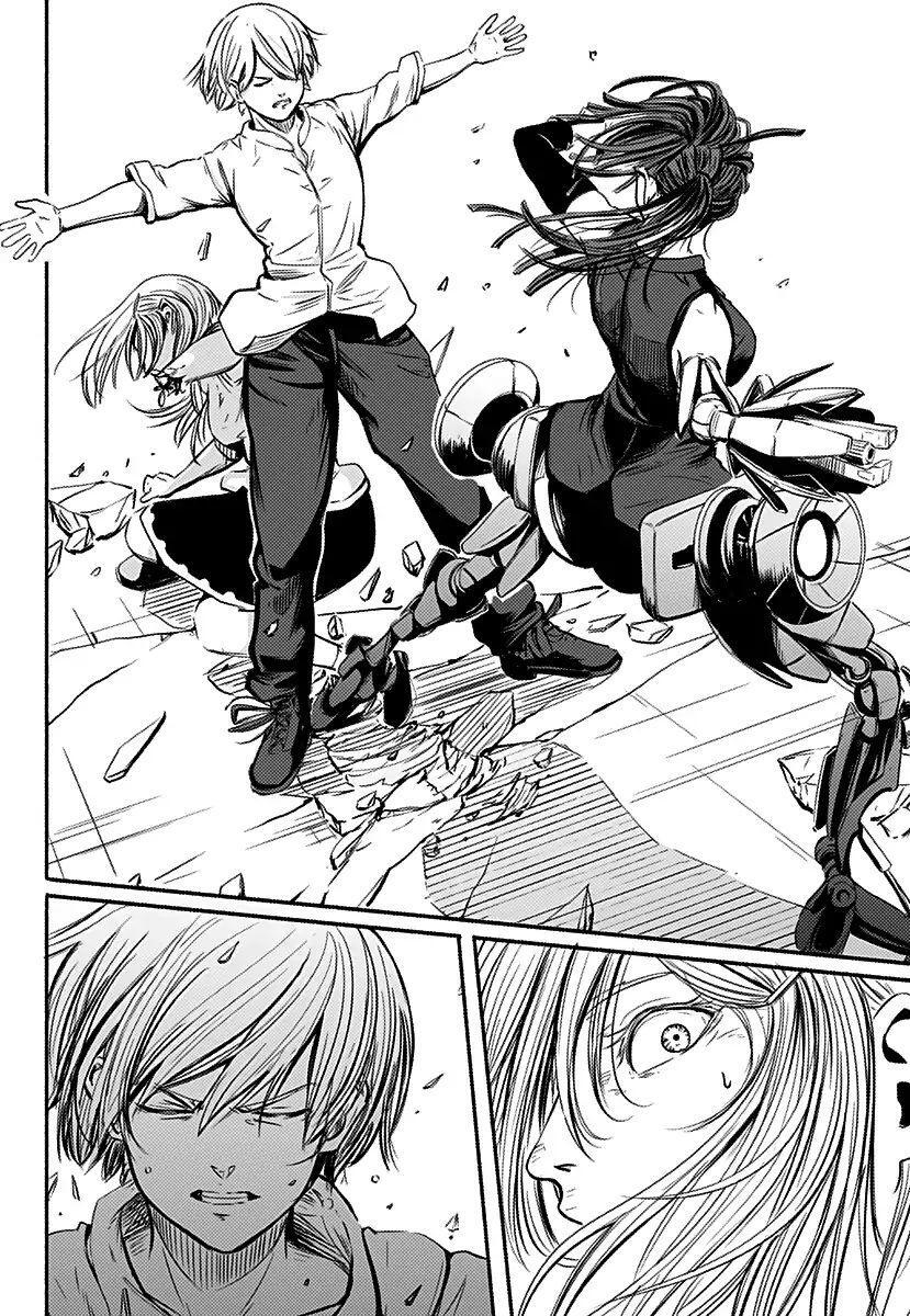 Read Alma Manga Online