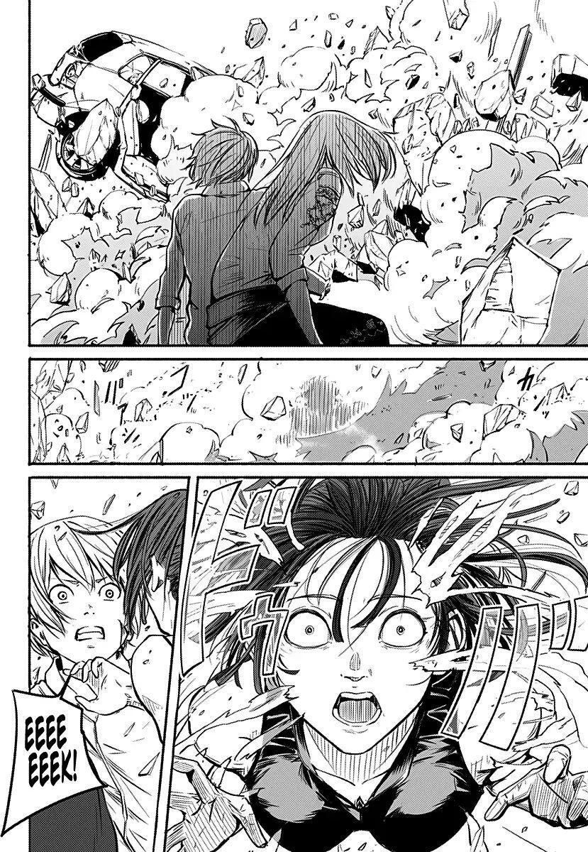 Read Alma Manga Online