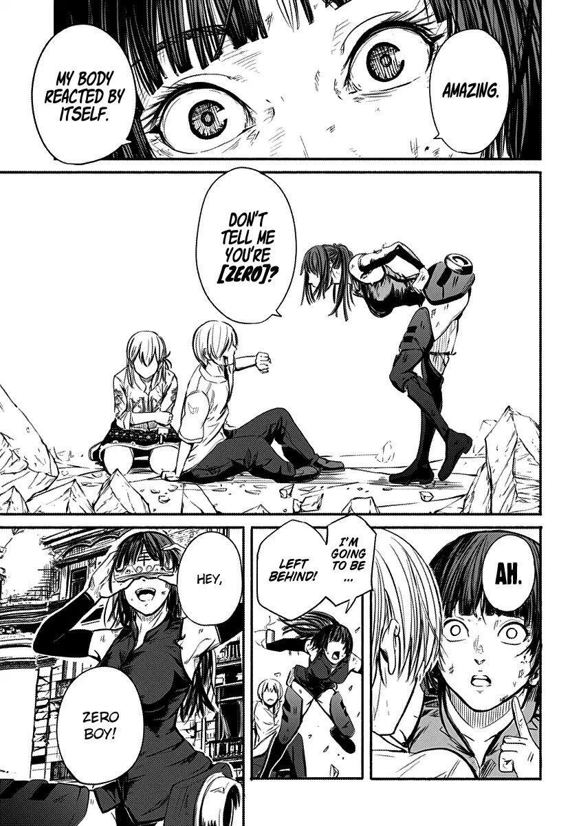 Read Alma Manga Online