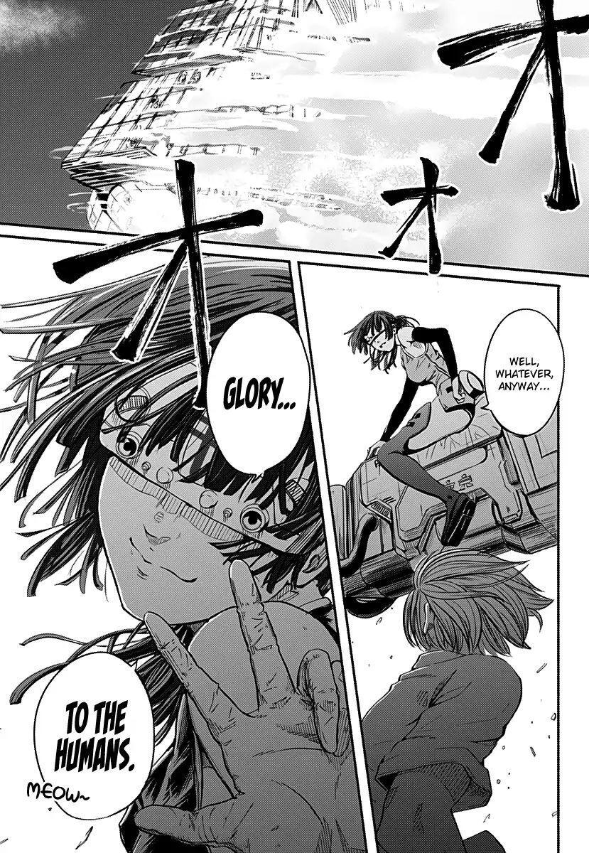 Read Alma Manga Online