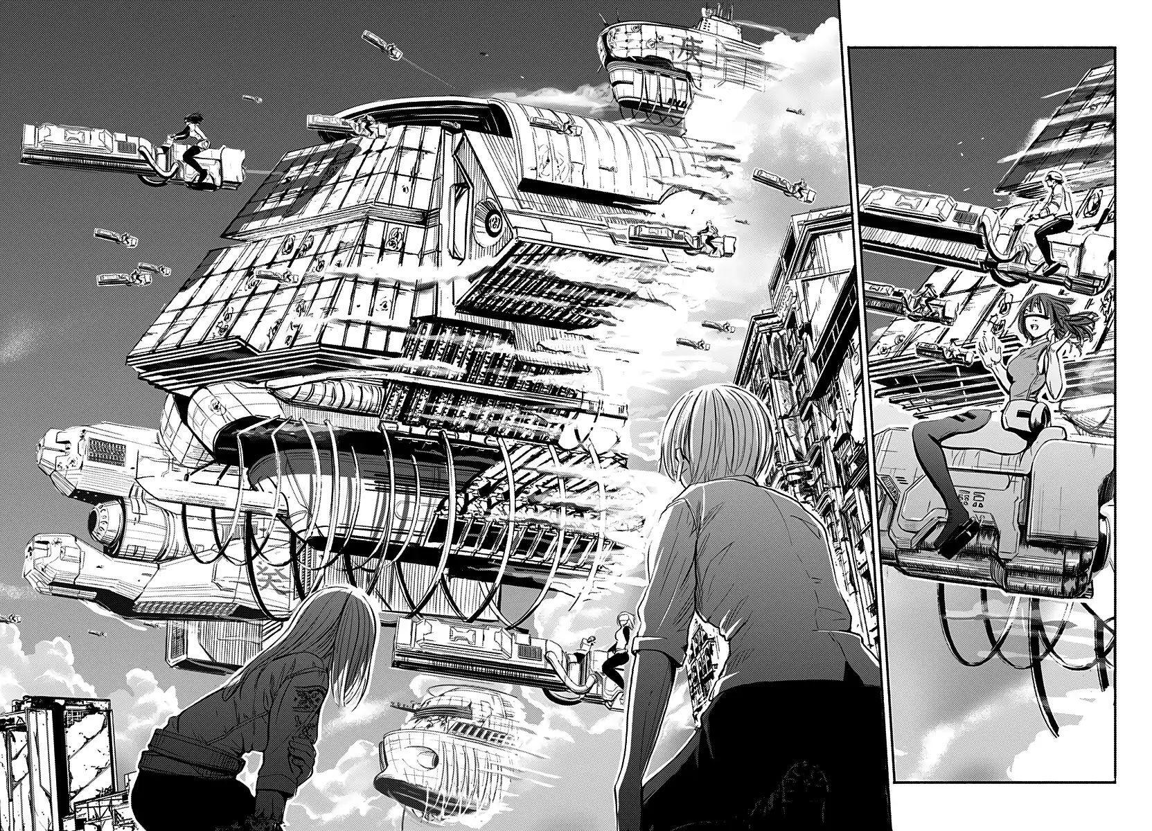 Read Alma Manga Online