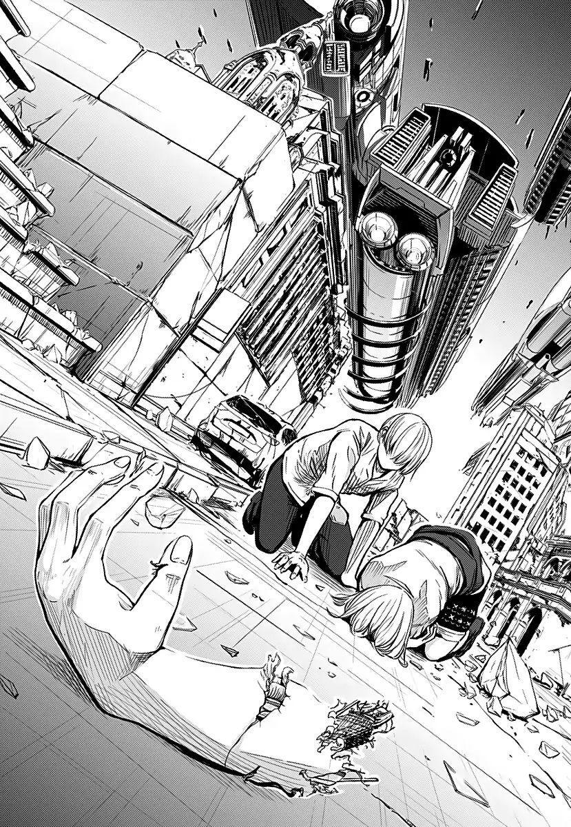 Read Alma Manga Online