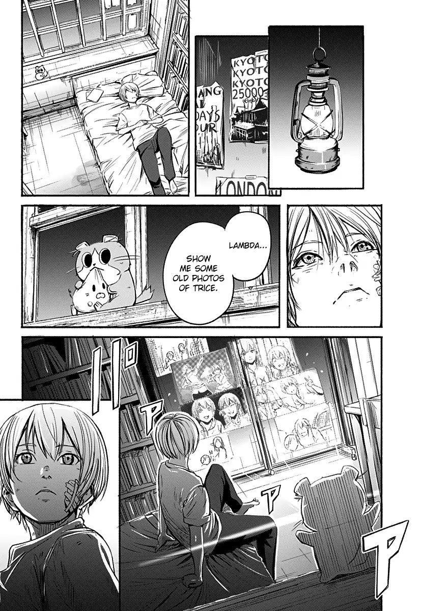 Read Alma Manga Online