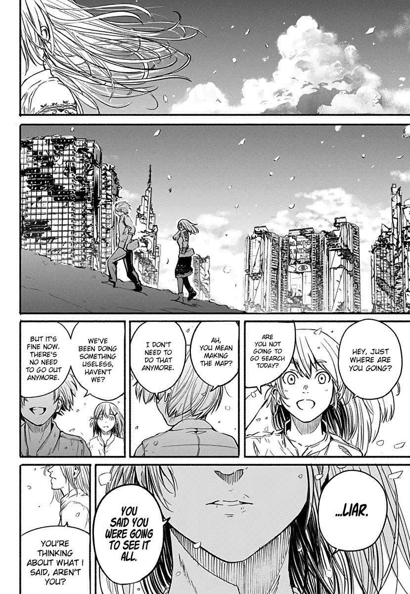 Read Alma Manga Online