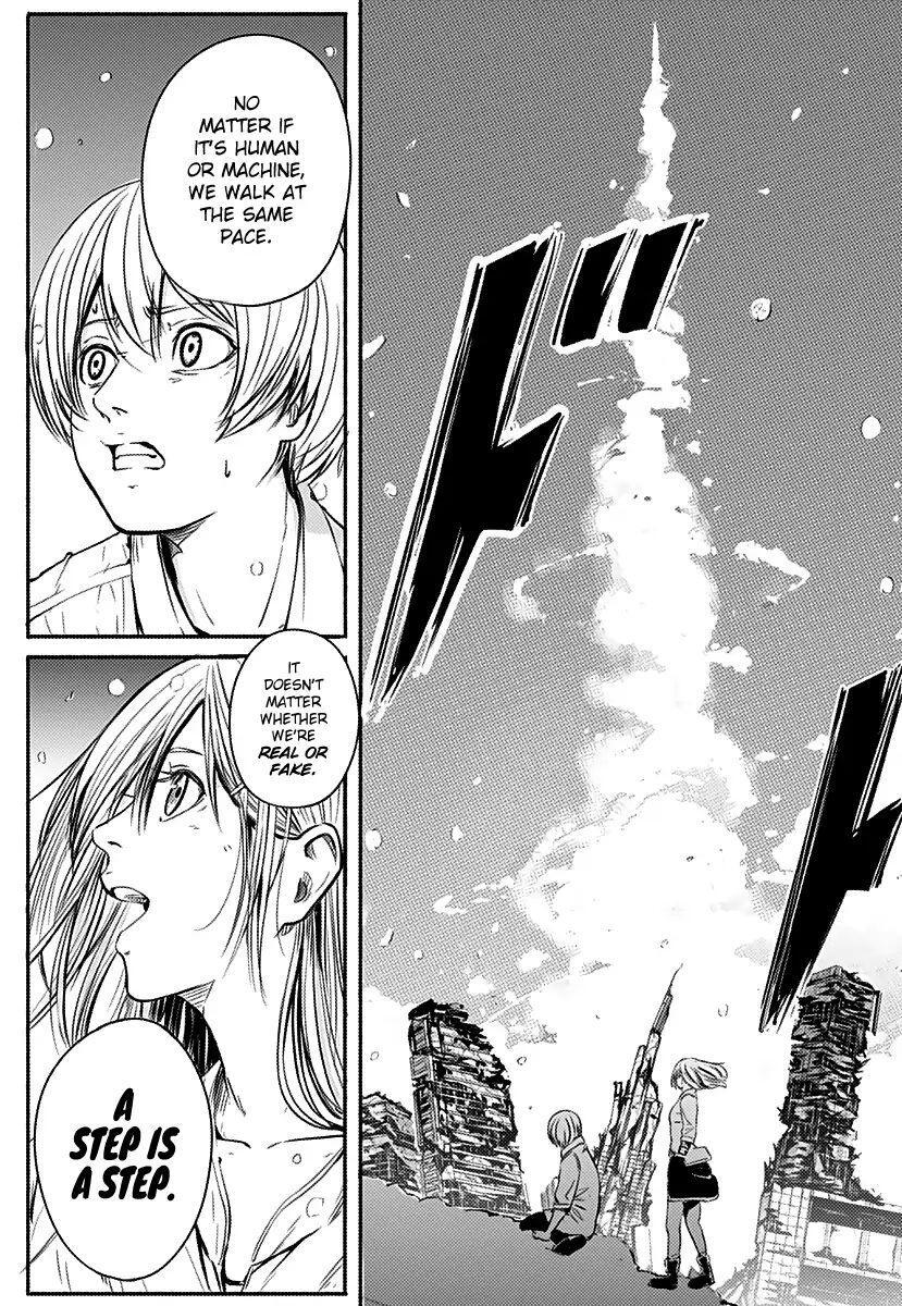 Read Alma Manga Online