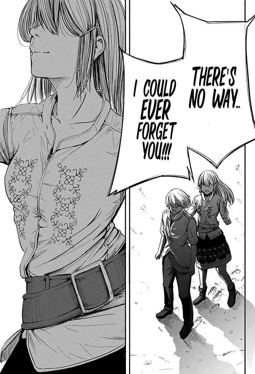Read Alma Manga Online