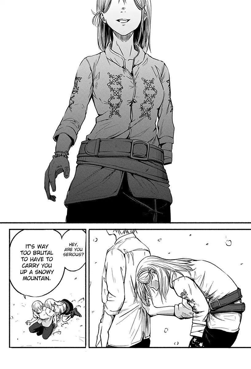 Read Alma Manga Online