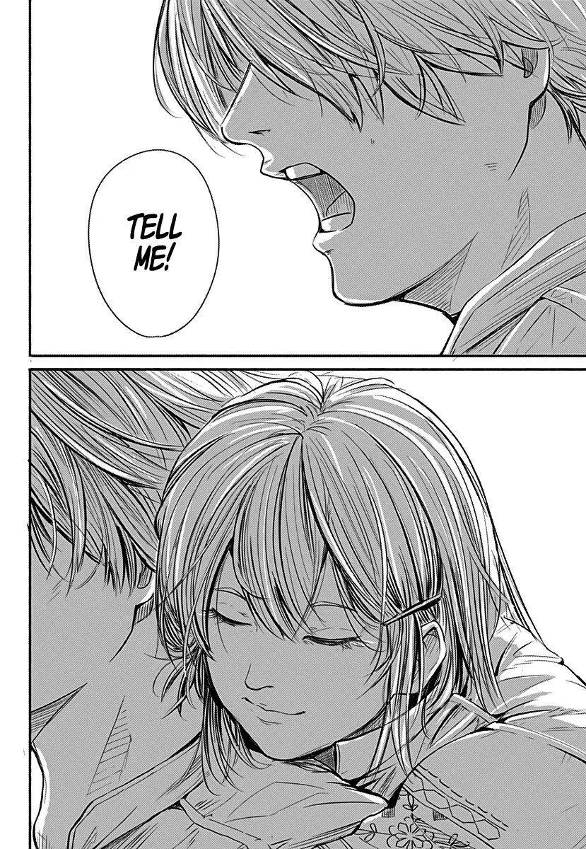 Read Alma Manga Online