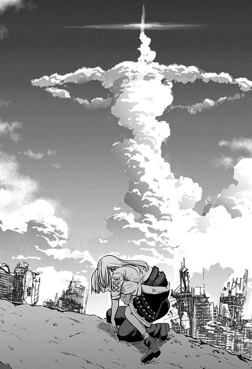 Read Alma Manga Online
