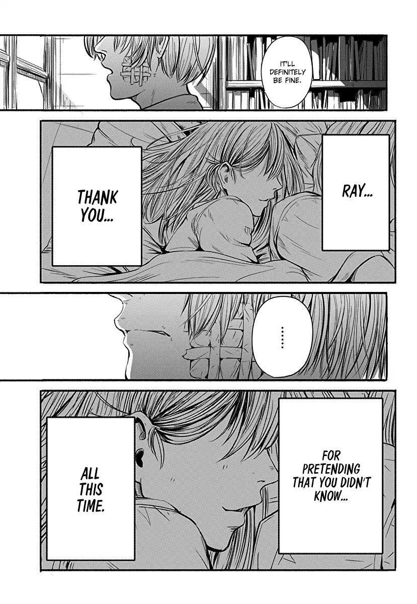 Read Alma Manga Online