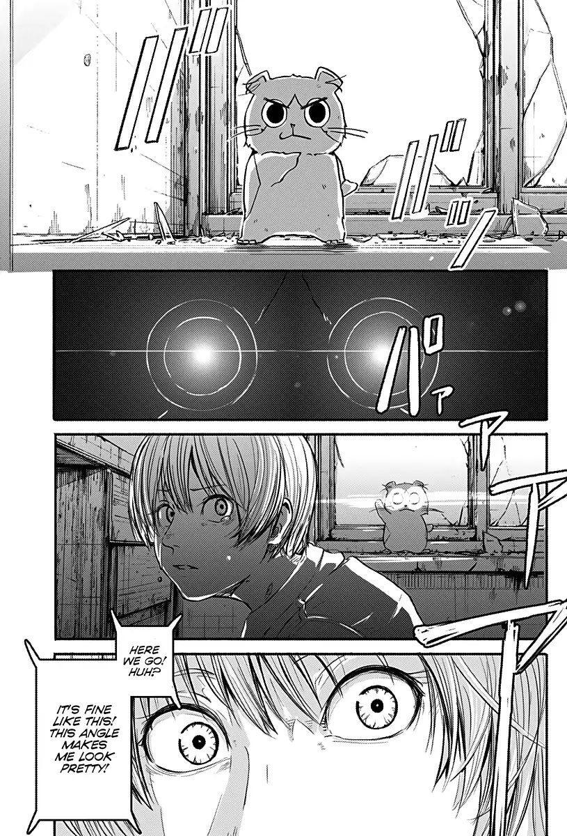 Read Alma Manga Online