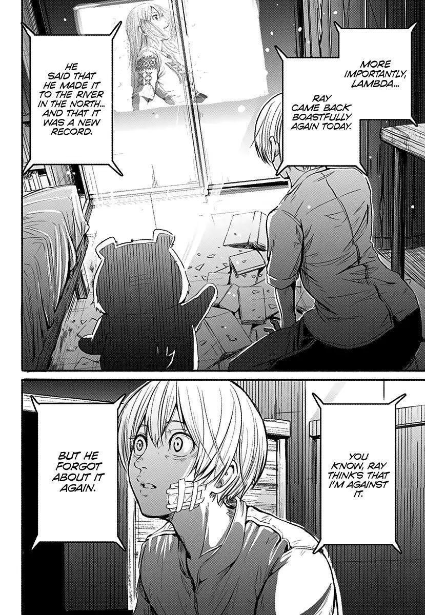 Read Alma Manga Online