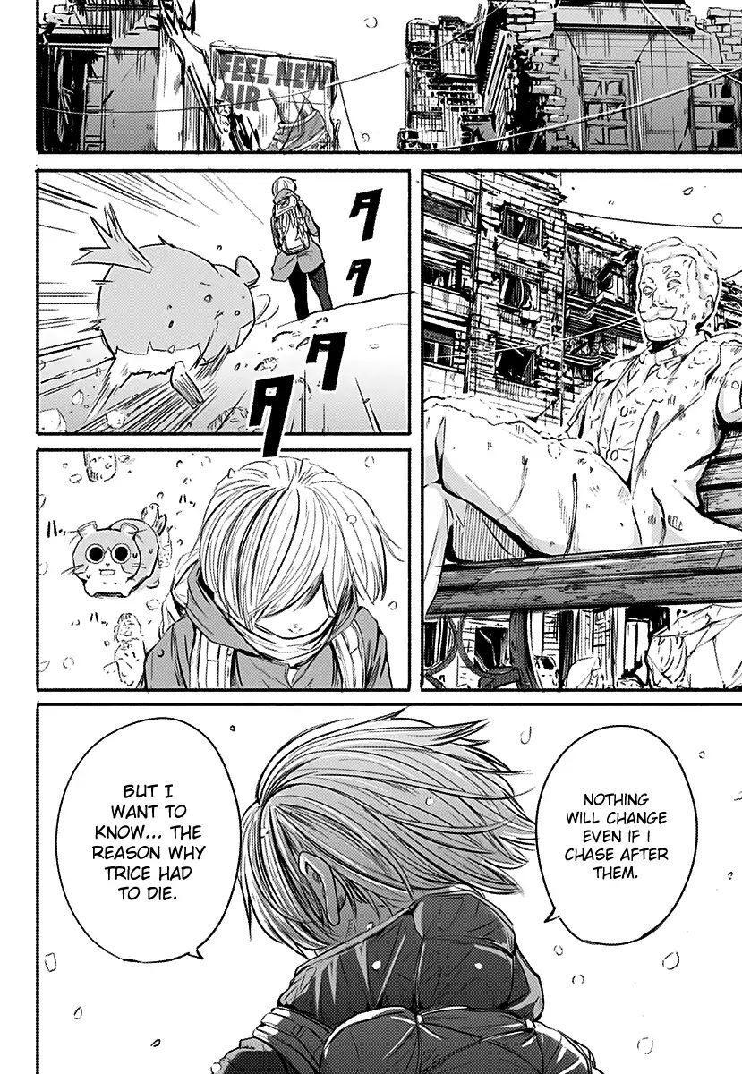 Read Alma Manga Online