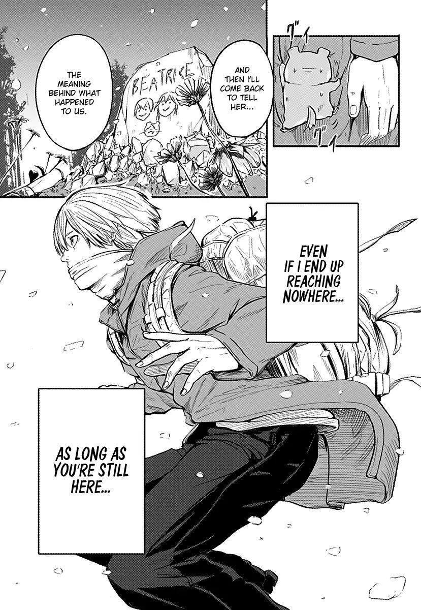 Read Alma Manga Online