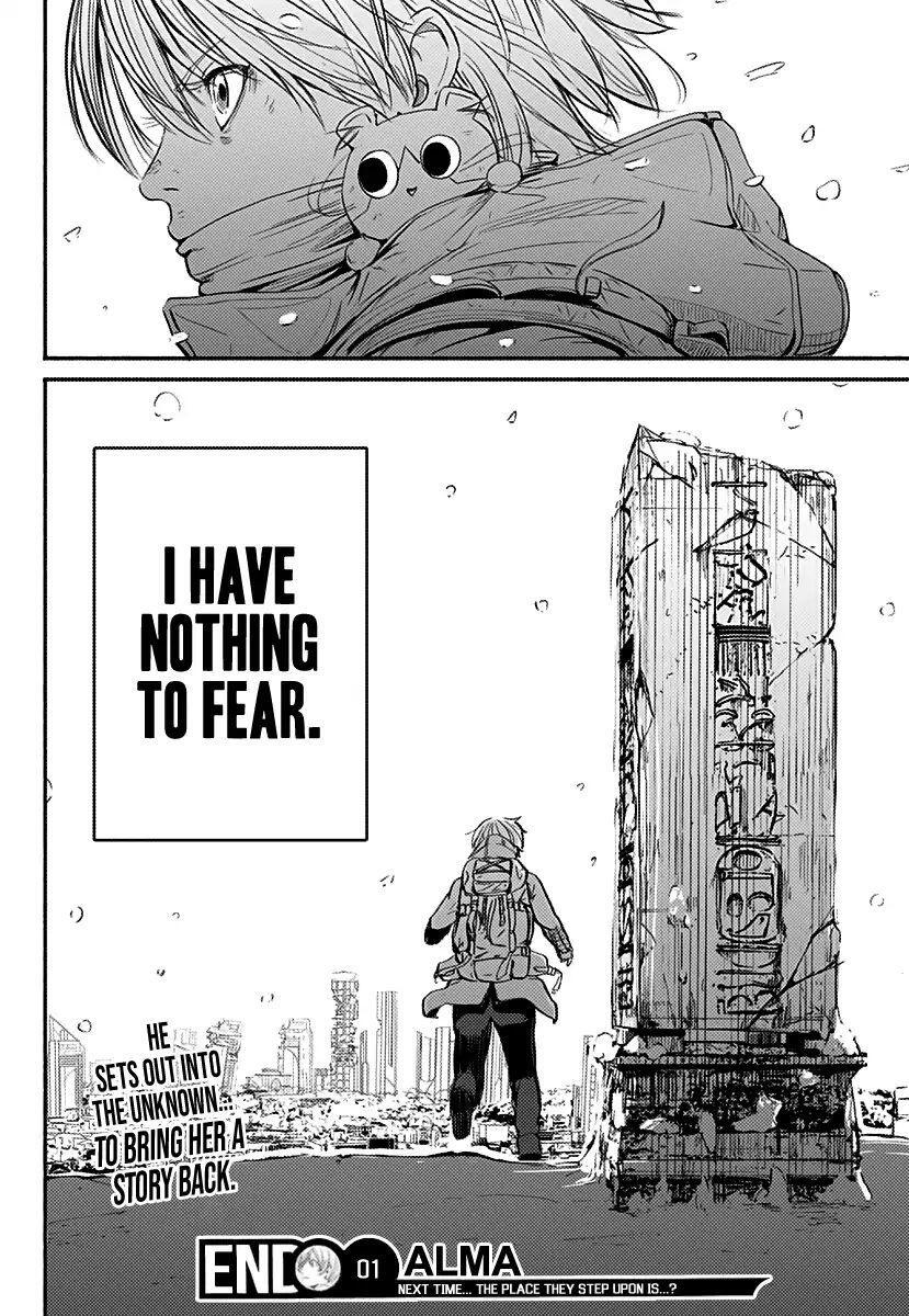 Read Alma Manga Online