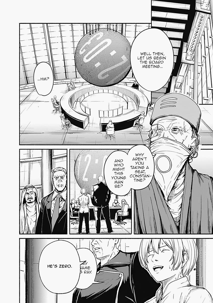 Read Alma Manga Online
